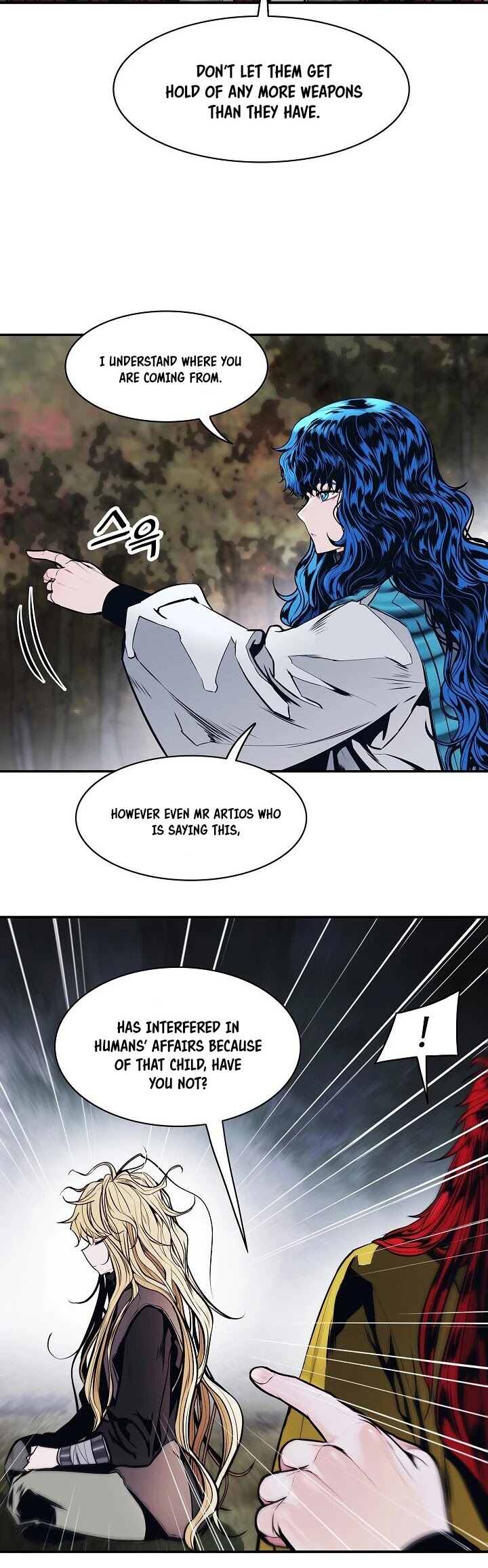 MookHyang - Dark Lady chapter 104 page 13