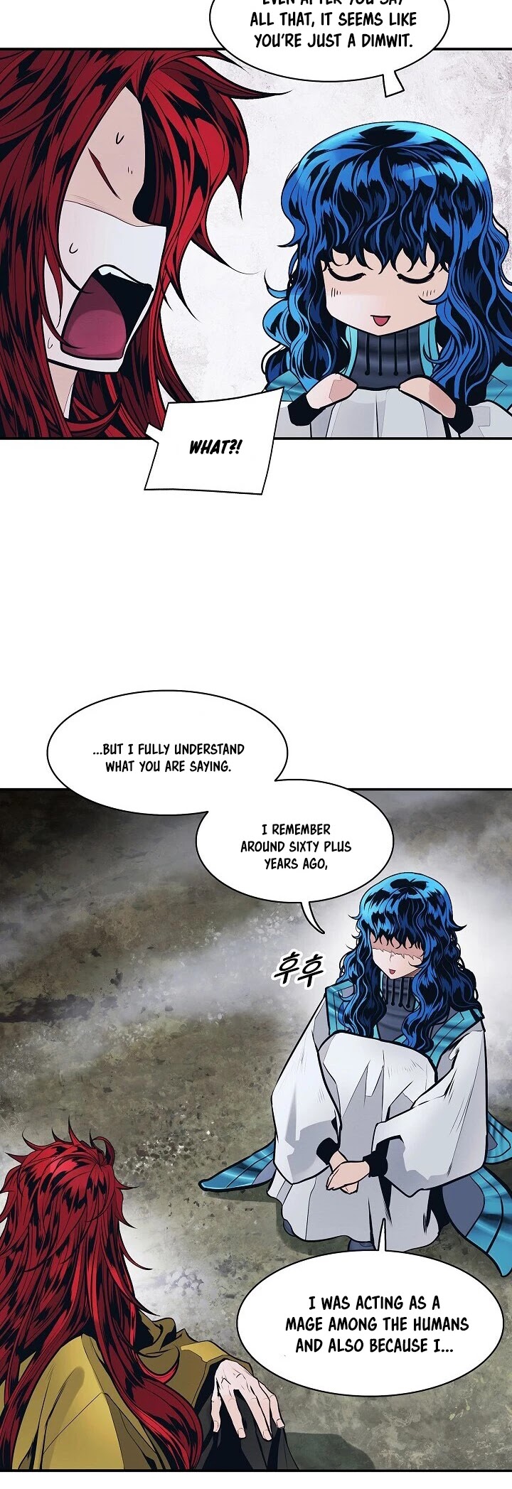 MookHyang - Dark Lady chapter 104 page 22