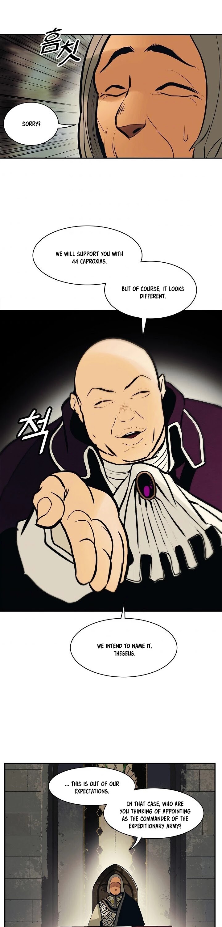 MookHyang - Dark Lady chapter 104 page 36