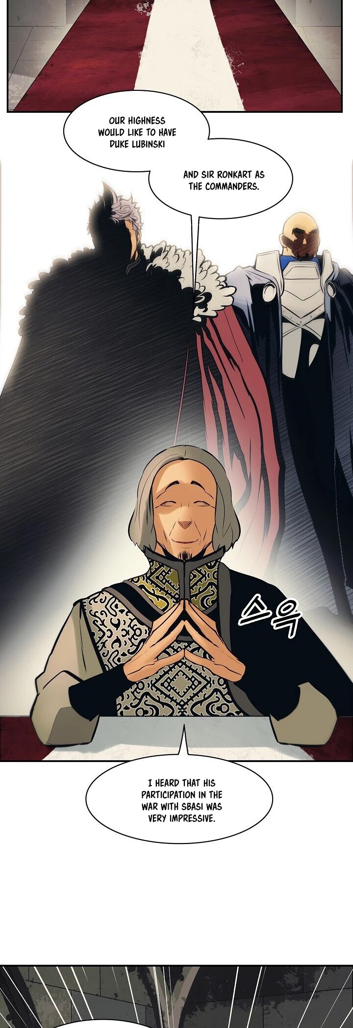 MookHyang - Dark Lady chapter 104 page 37