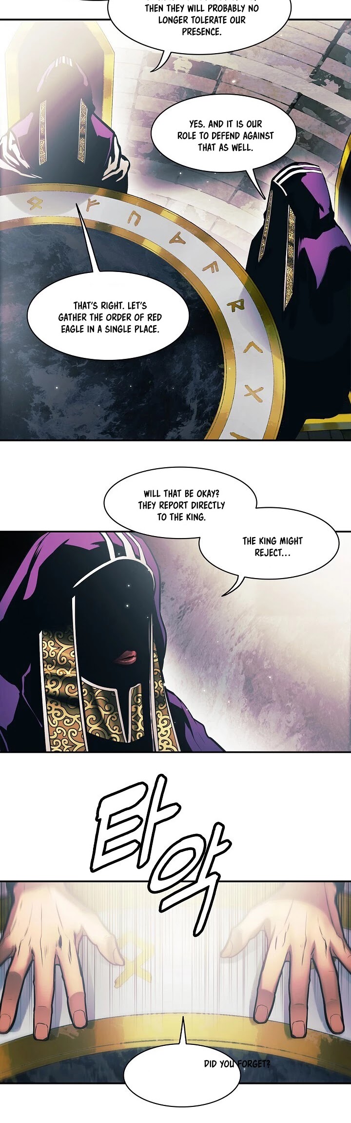 MookHyang - Dark Lady chapter 104 page 4