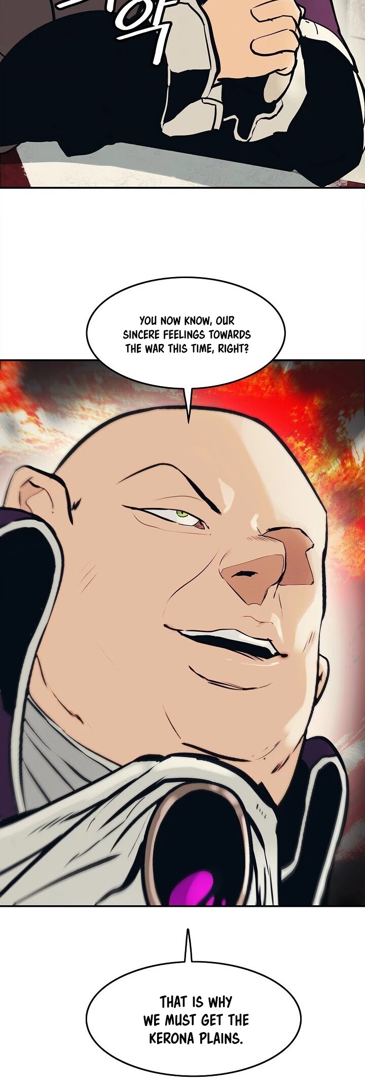 MookHyang - Dark Lady chapter 104 page 41