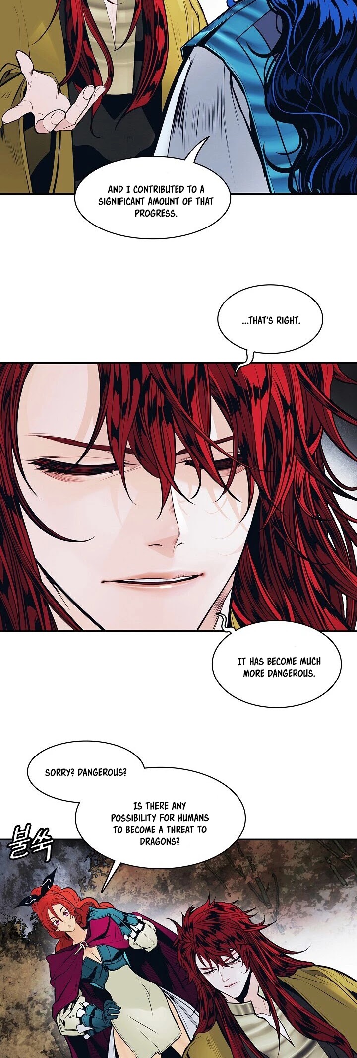 MookHyang - Dark Lady chapter 104 page 9