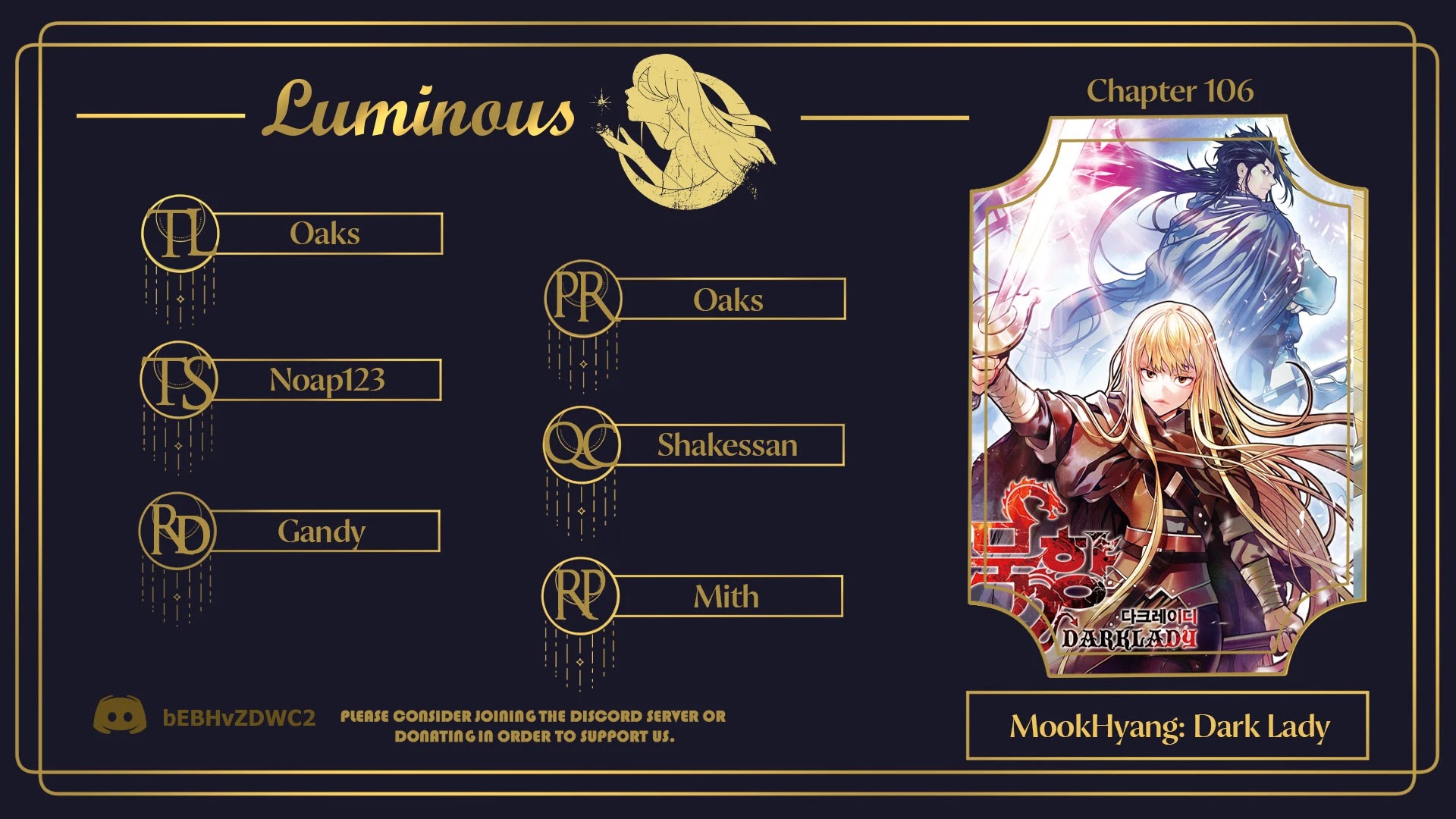 MookHyang - Dark Lady chapter 106 page 1