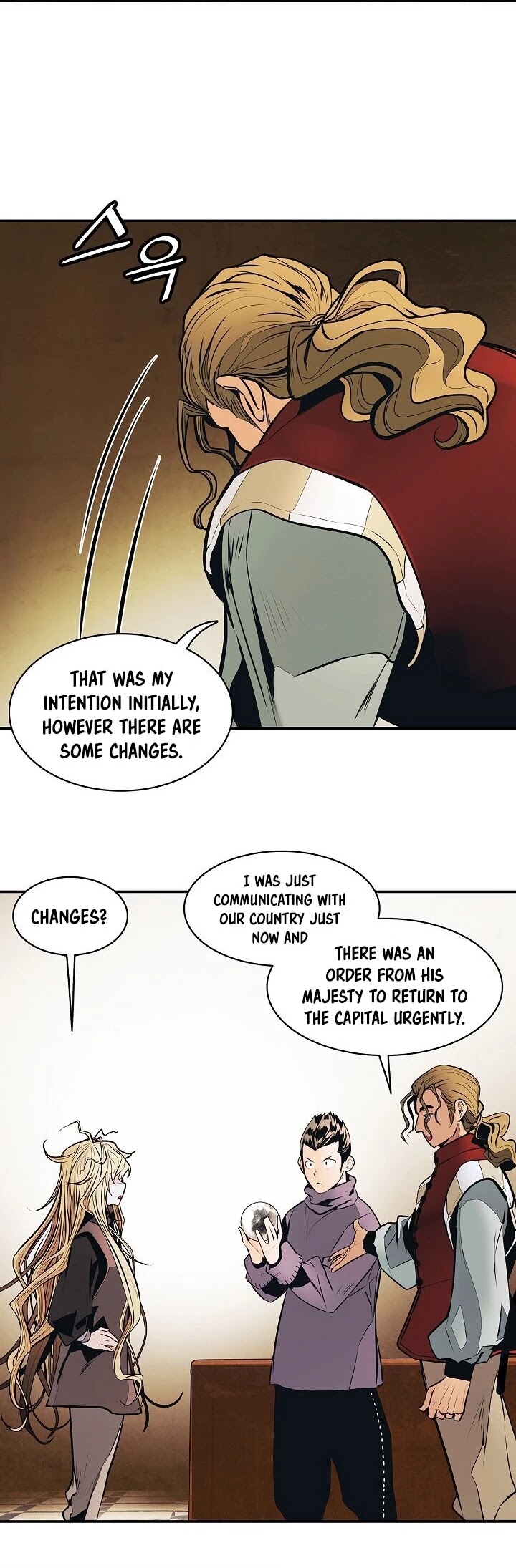 MookHyang - Dark Lady chapter 106 page 10