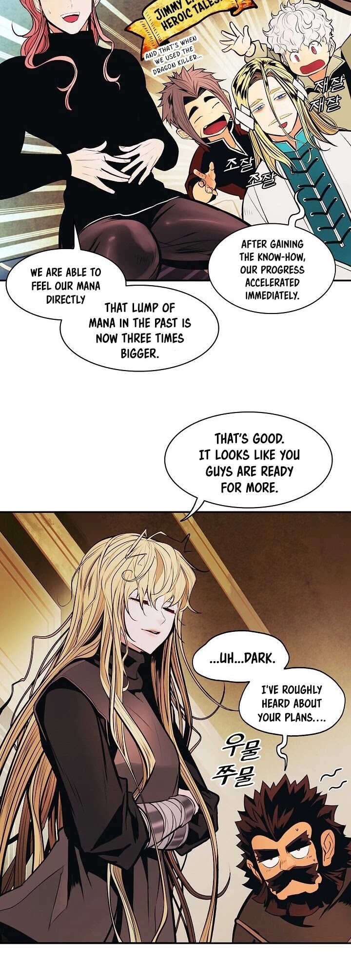 MookHyang - Dark Lady chapter 106 page 13