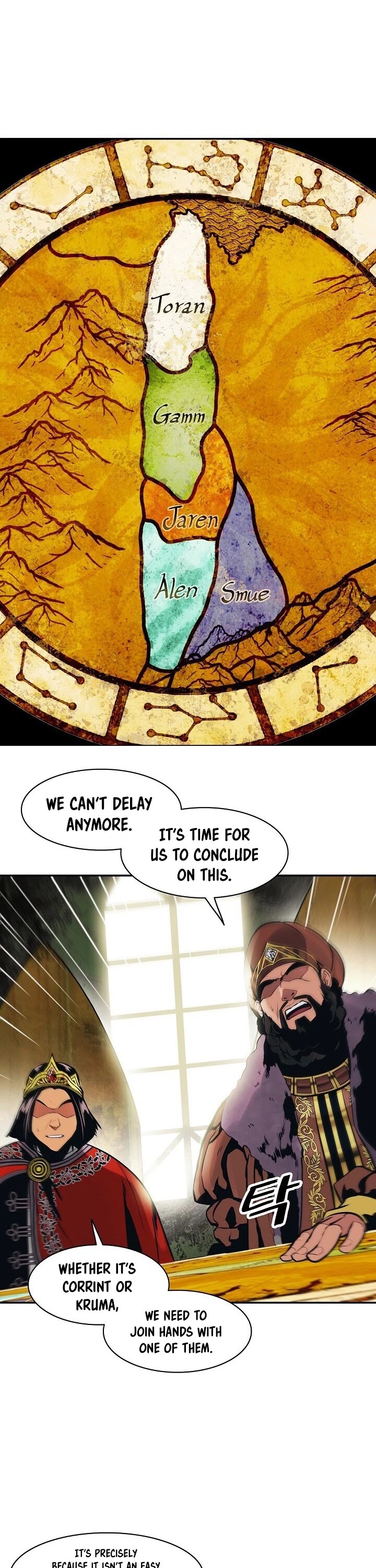 MookHyang - Dark Lady chapter 106 page 20