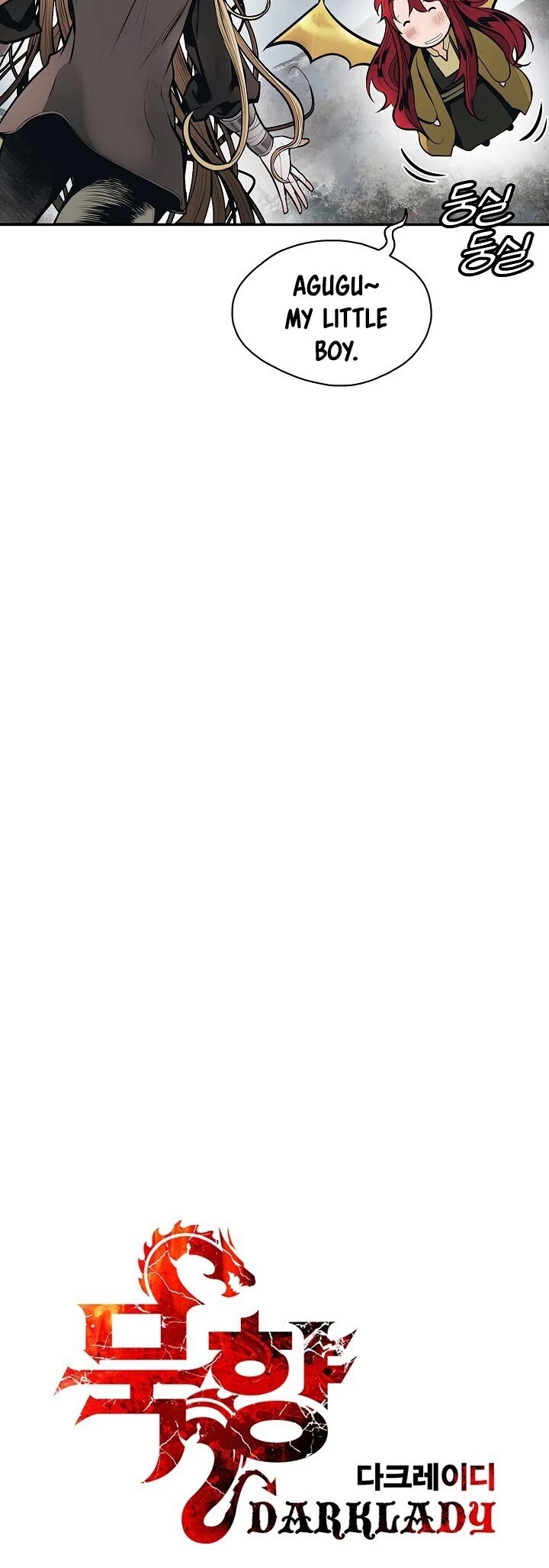 MookHyang - Dark Lady chapter 106 page 4