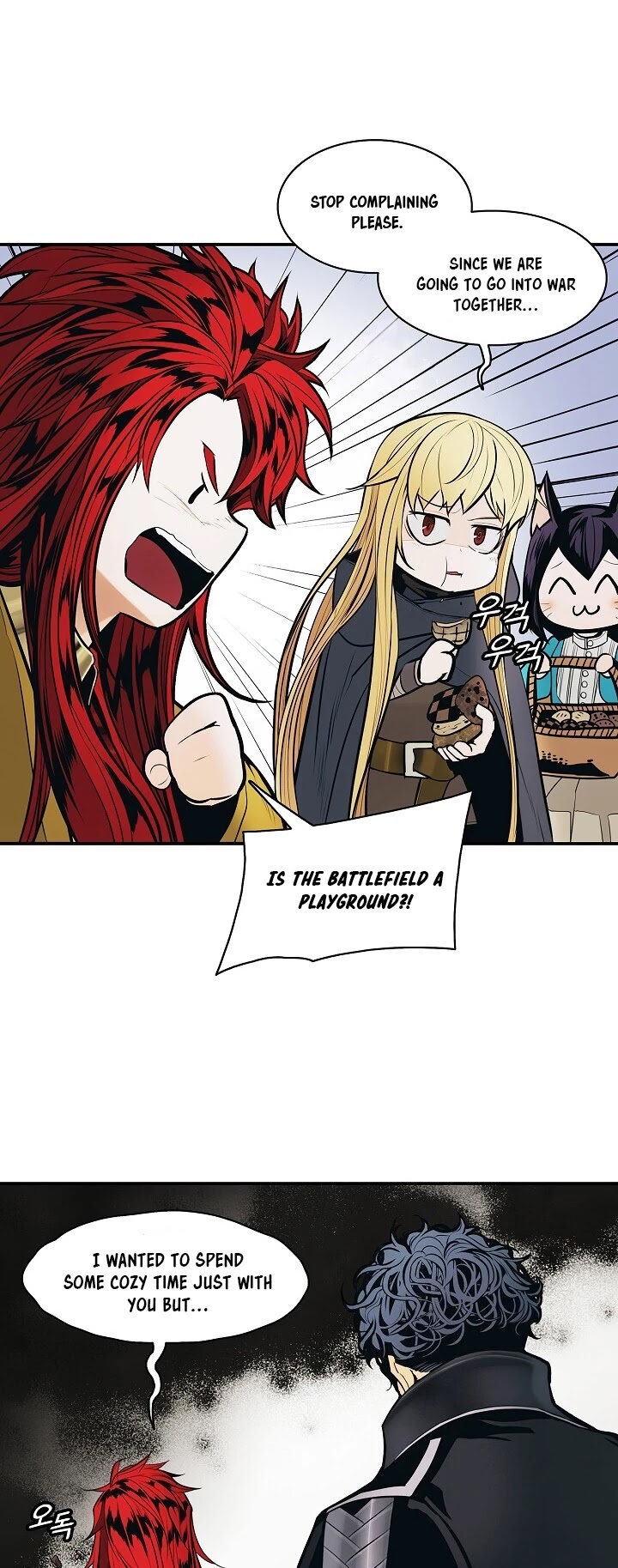 MookHyang - Dark Lady chapter 107 page 36