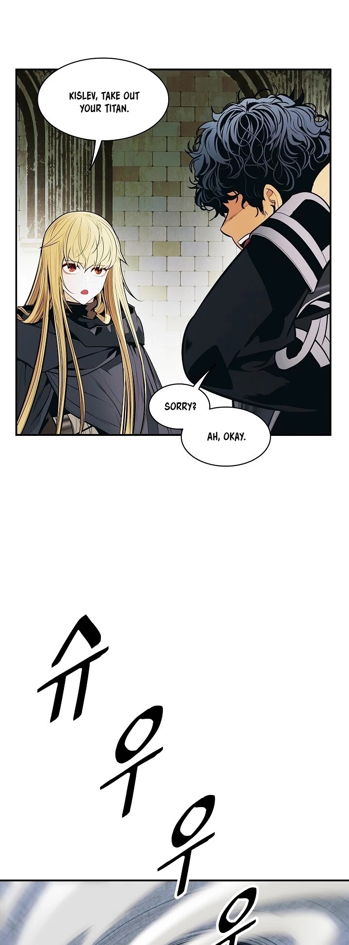 MookHyang - Dark Lady chapter 107 page 38