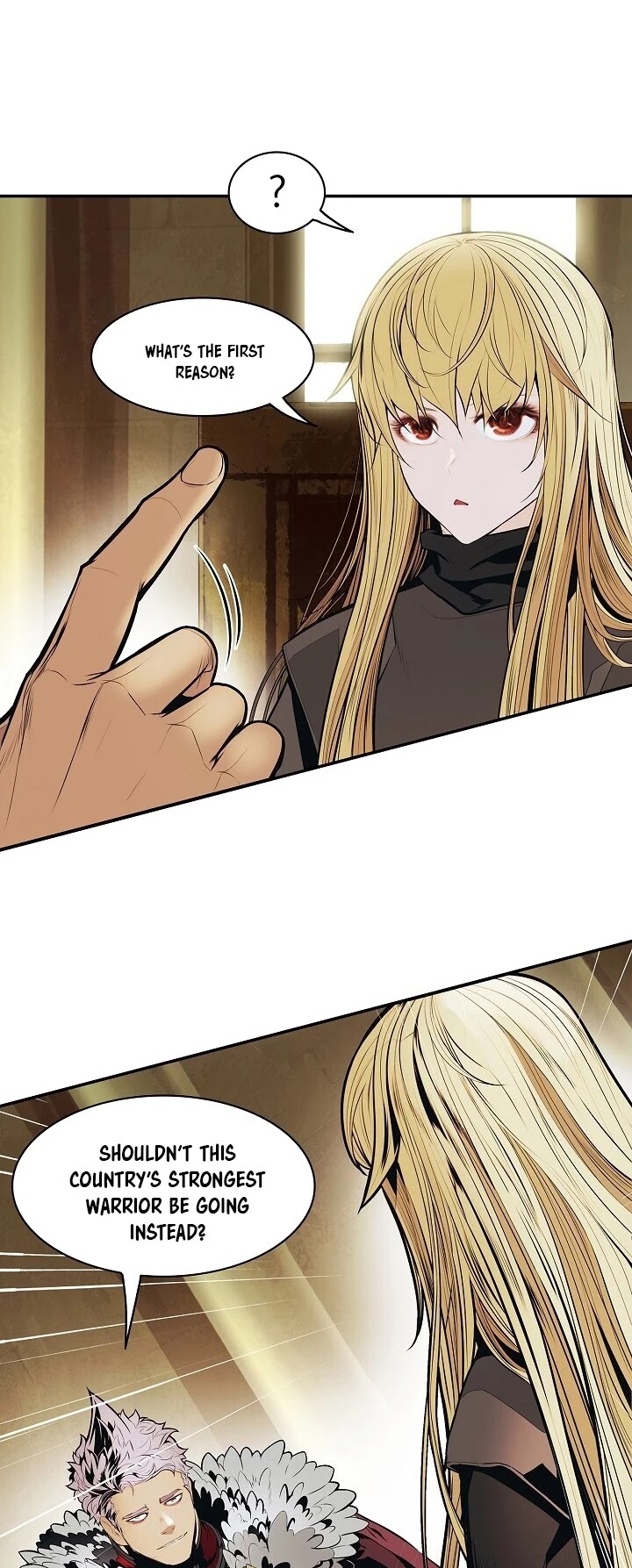 MookHyang - Dark Lady chapter 107 page 6