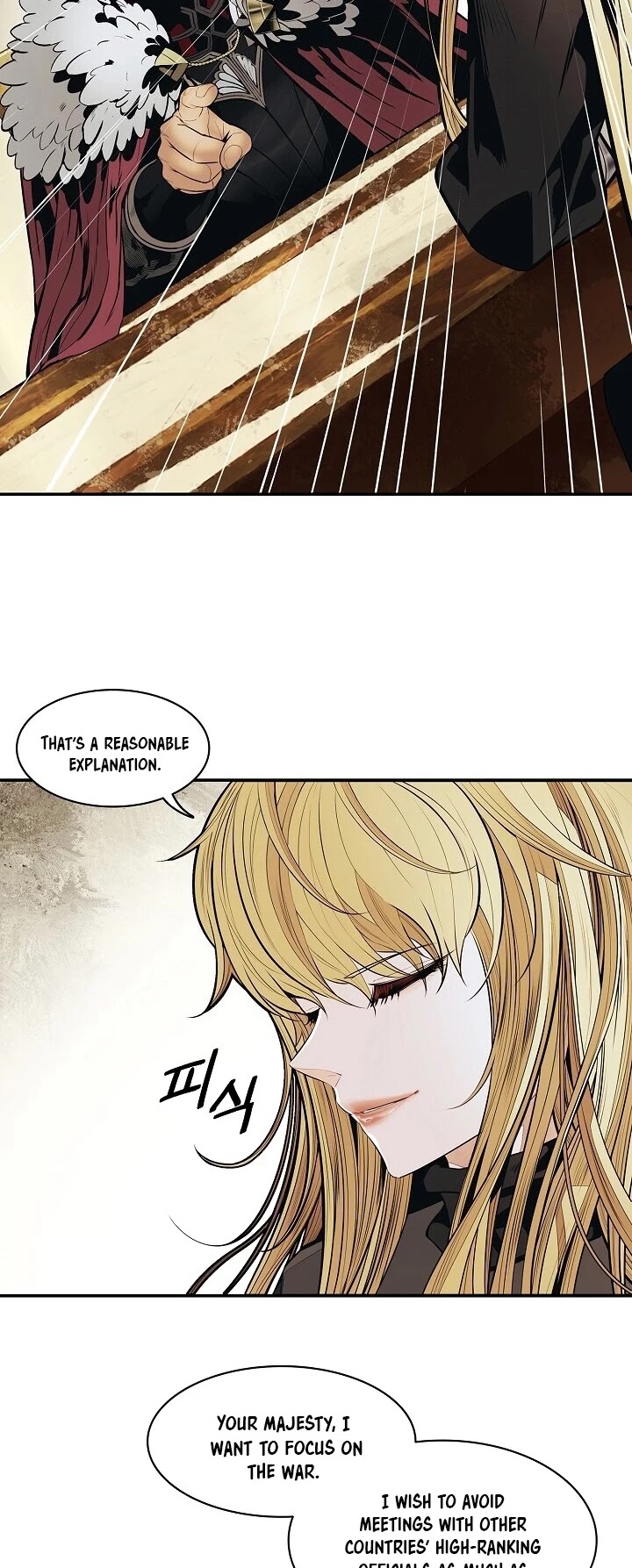 MookHyang - Dark Lady chapter 107 page 7