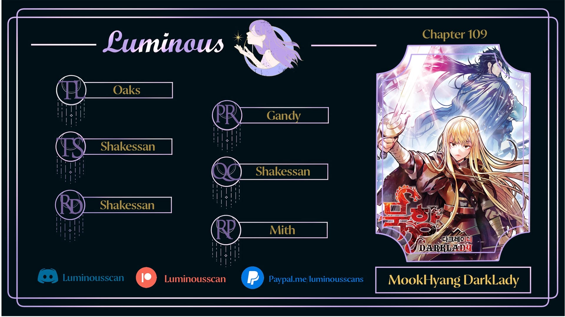 MookHyang - Dark Lady chapter 109 page 1