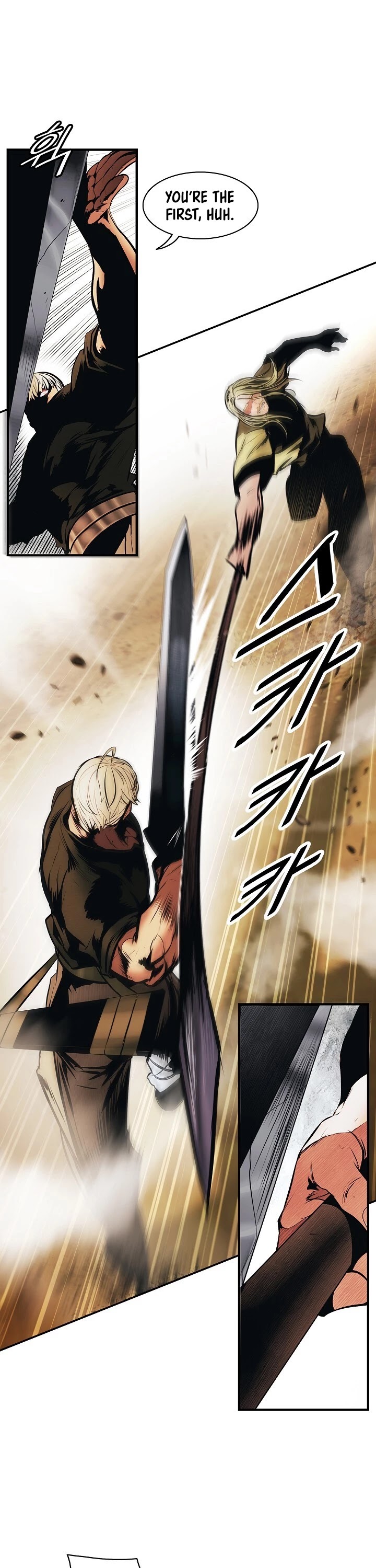 MookHyang - Dark Lady chapter 109 page 11