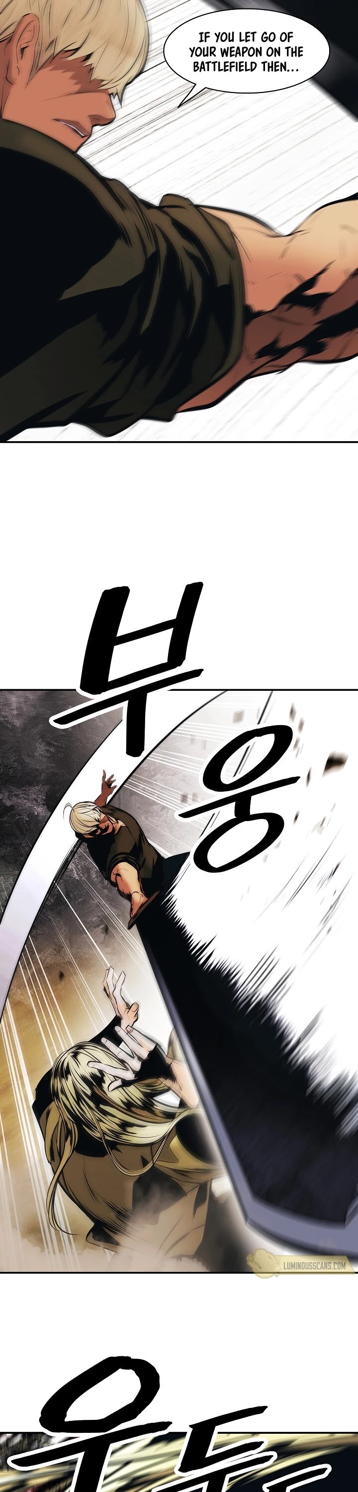 MookHyang - Dark Lady chapter 109 page 13