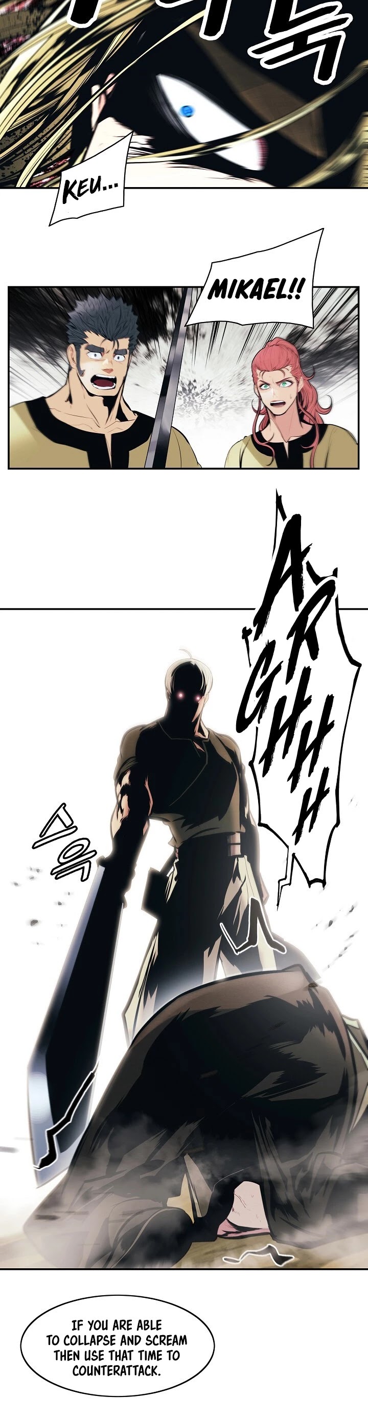 MookHyang - Dark Lady chapter 109 page 14