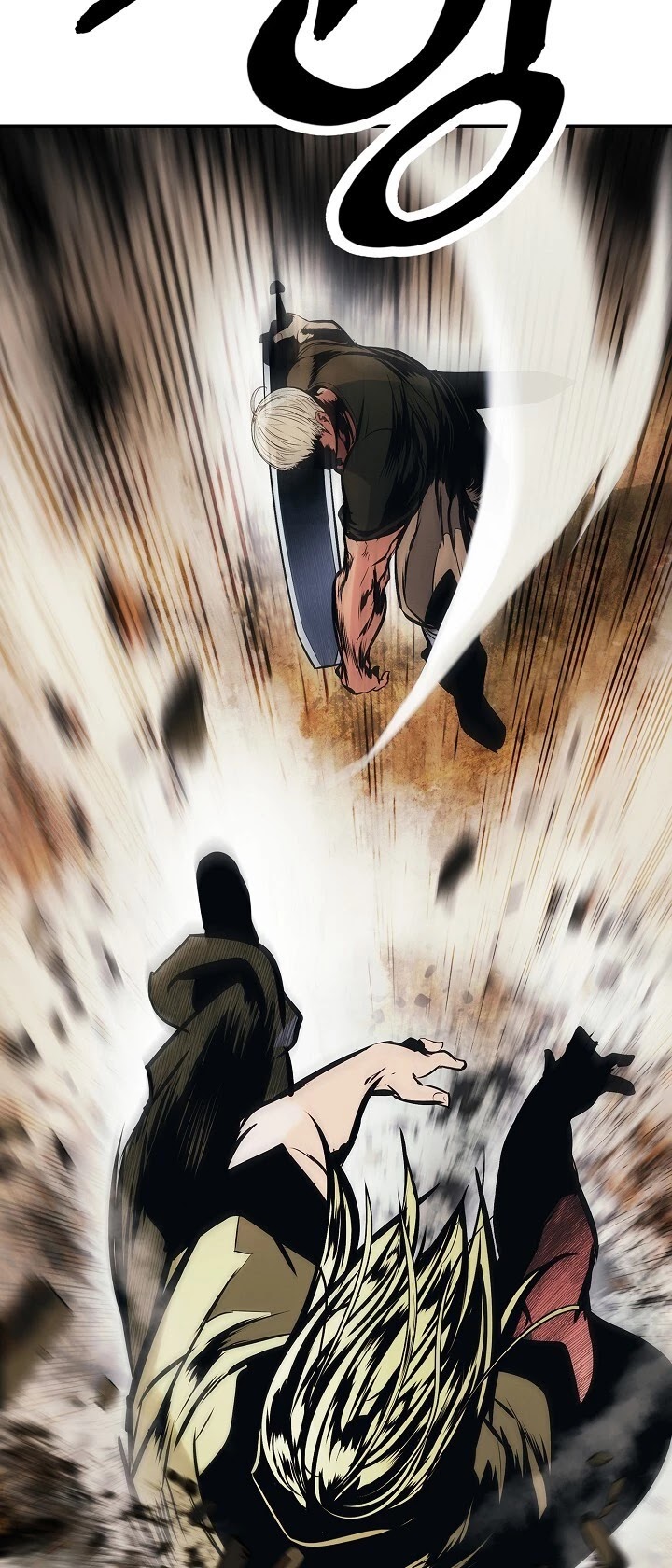 MookHyang - Dark Lady chapter 109 page 18