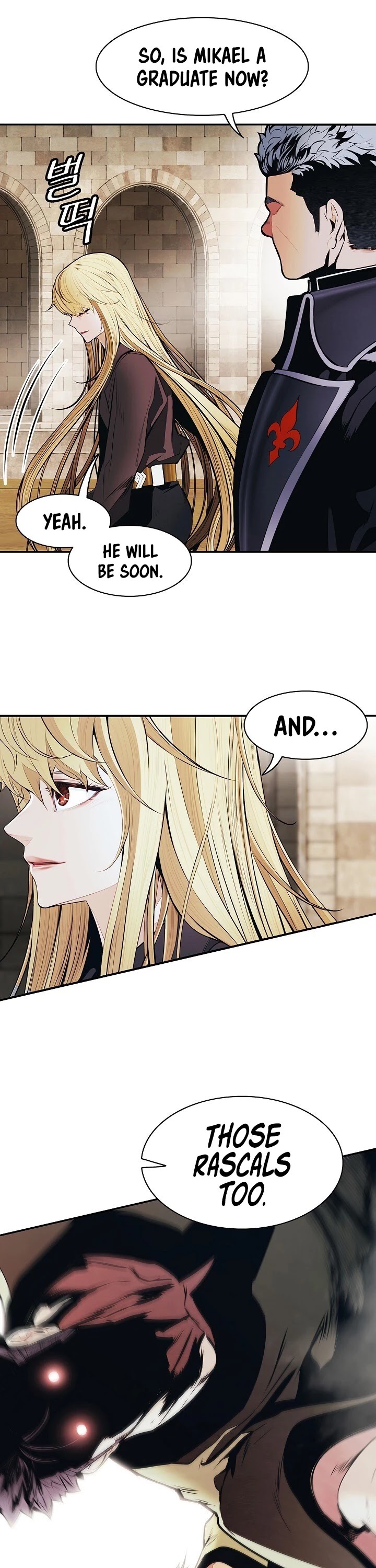 MookHyang - Dark Lady chapter 109 page 23