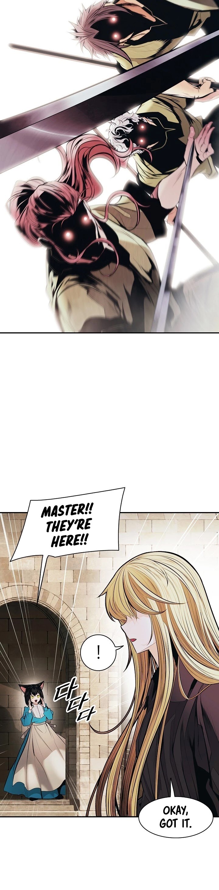 MookHyang - Dark Lady chapter 109 page 24