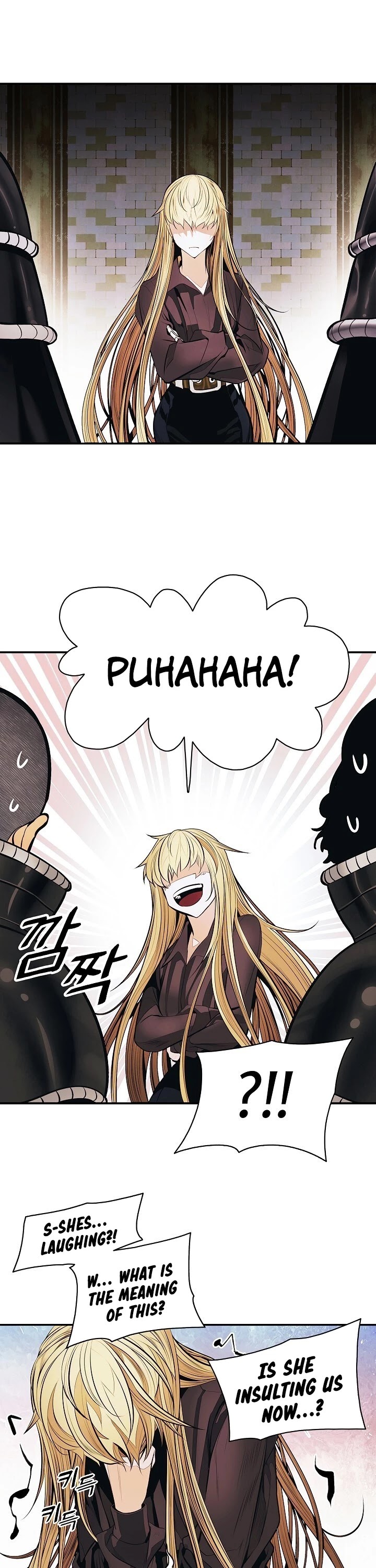 MookHyang - Dark Lady chapter 109 page 35