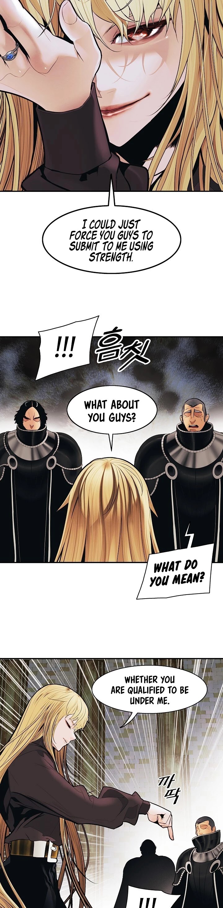 MookHyang - Dark Lady chapter 109 page 37