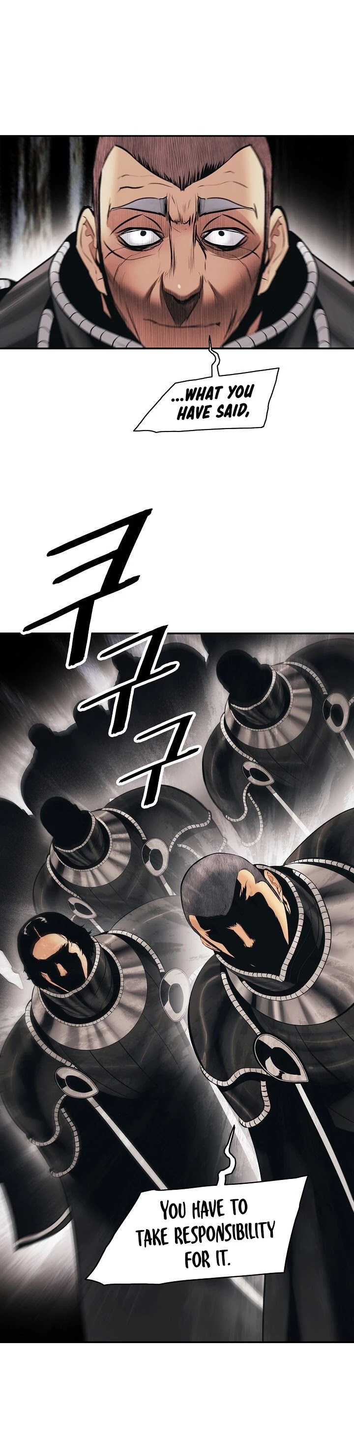 MookHyang - Dark Lady chapter 109 page 39