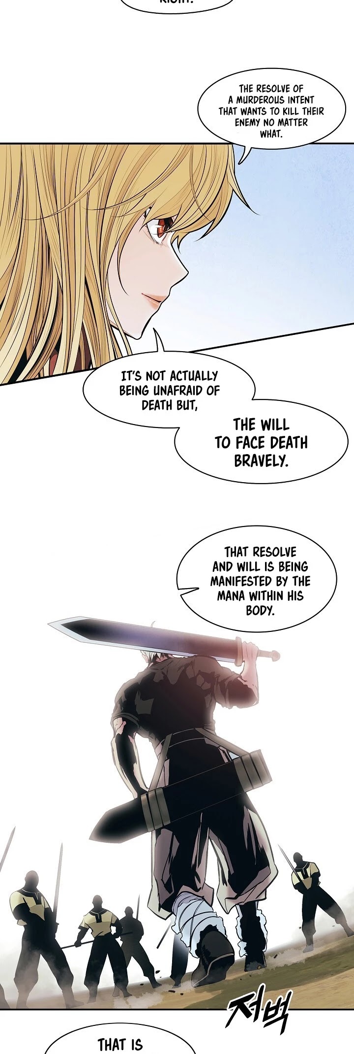 MookHyang - Dark Lady chapter 109 page 5