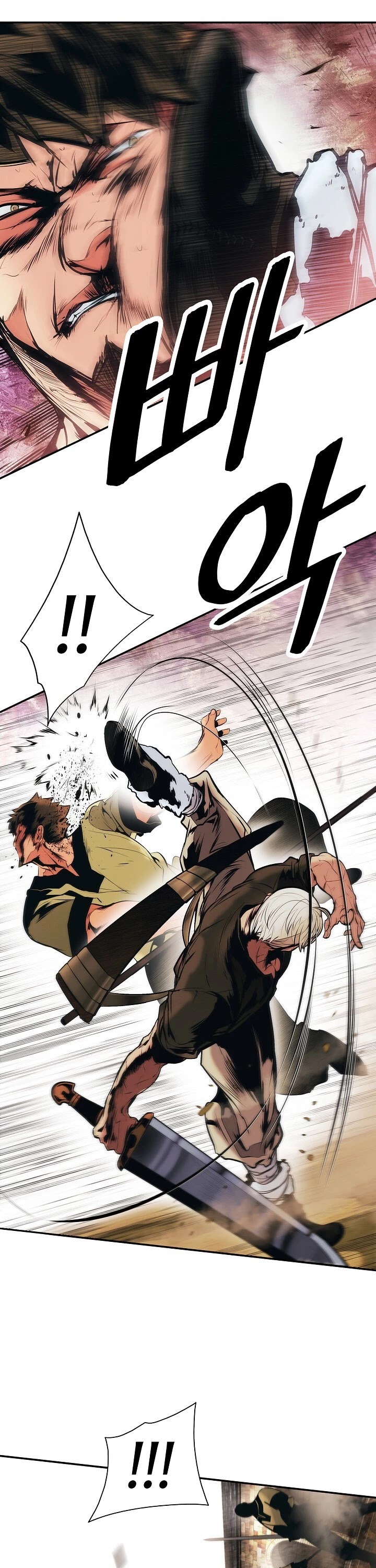 MookHyang - Dark Lady chapter 109 page 7