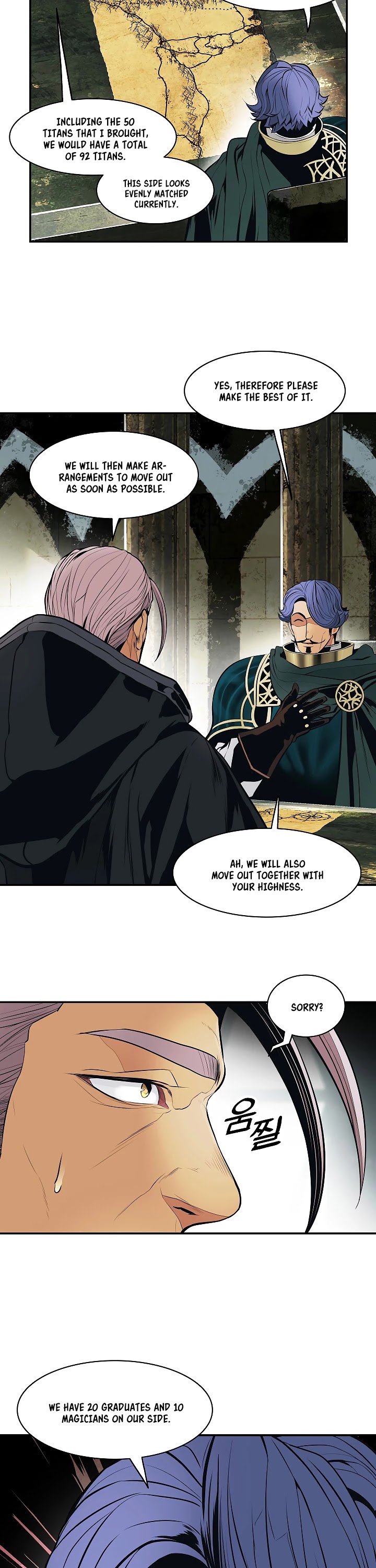 MookHyang - Dark Lady chapter 112 page 10