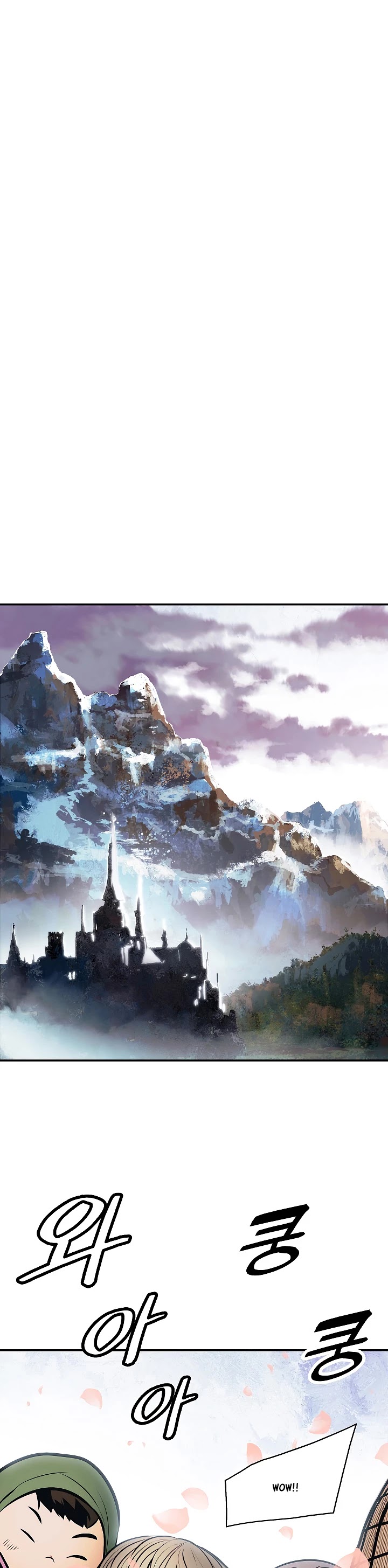 MookHyang - Dark Lady chapter 112 page 14