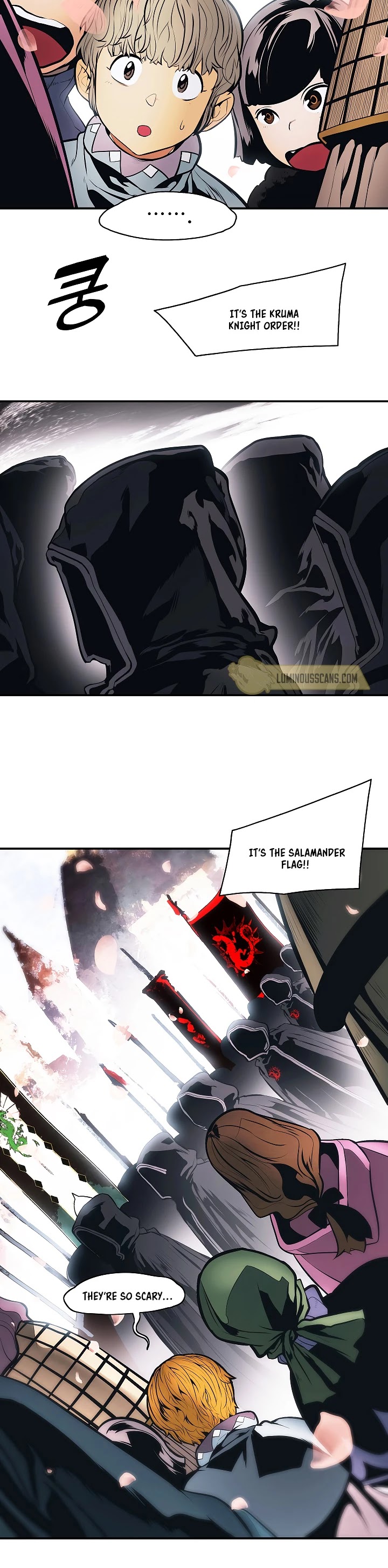 MookHyang - Dark Lady chapter 112 page 15