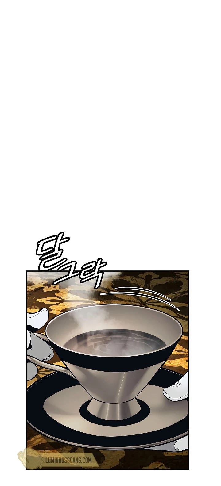 MookHyang - Dark Lady chapter 112 page 19