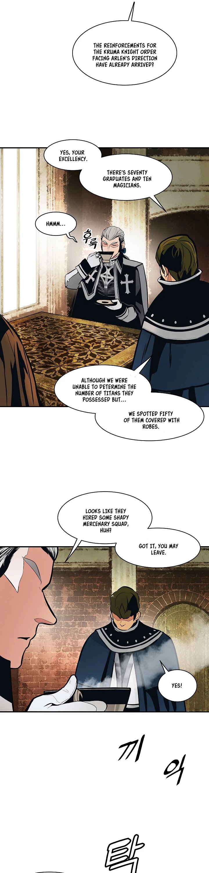 MookHyang - Dark Lady chapter 112 page 20