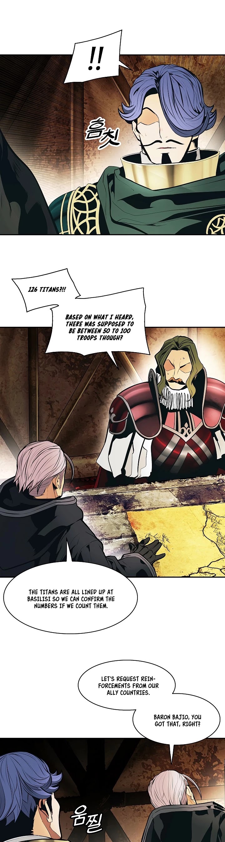 MookHyang - Dark Lady chapter 112 page 36