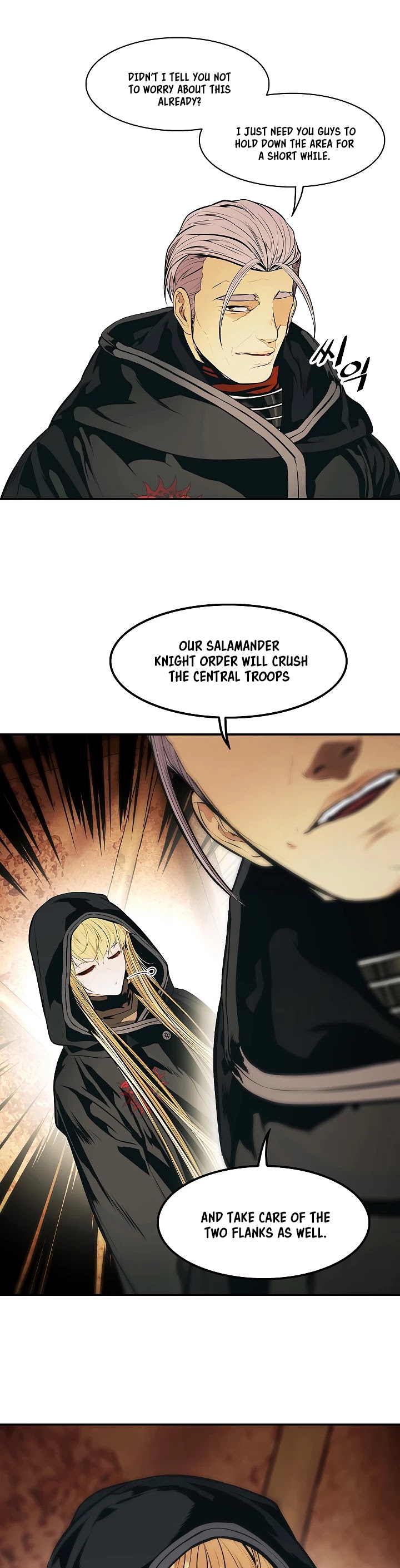 MookHyang - Dark Lady chapter 112 page 40