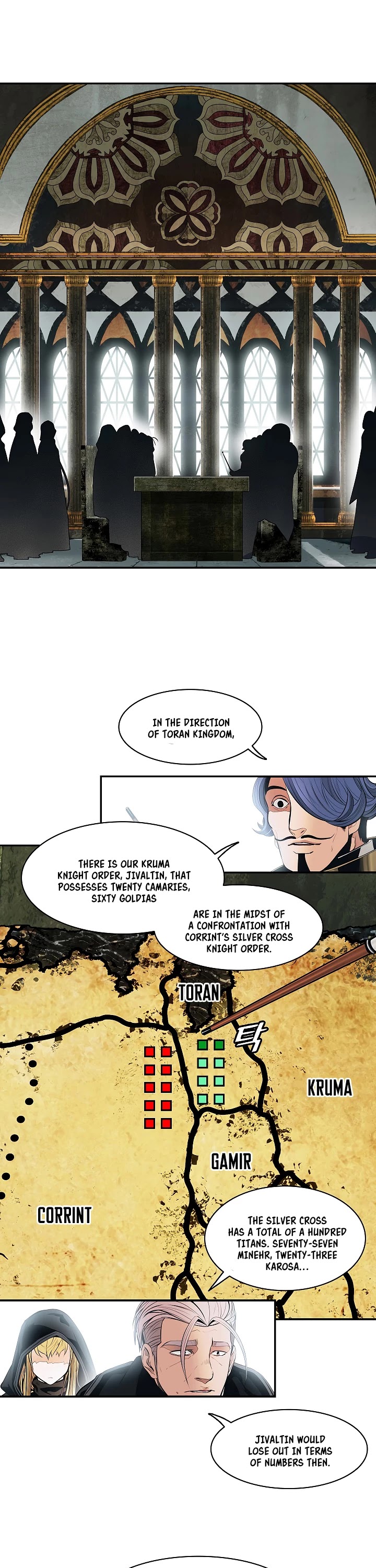 MookHyang - Dark Lady chapter 112 page 6