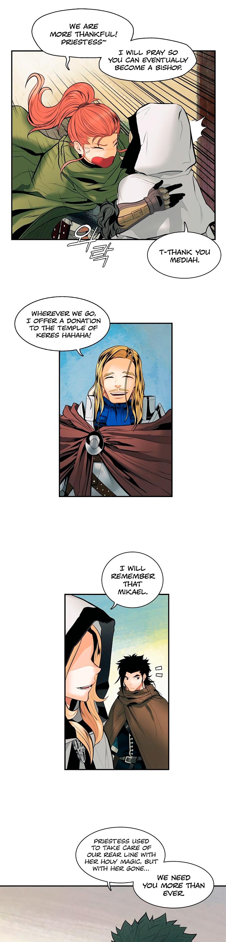 MookHyang - Dark Lady chapter 12 page 11