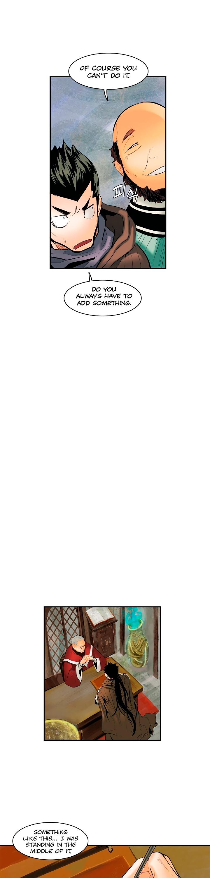 MookHyang - Dark Lady chapter 12 page 22