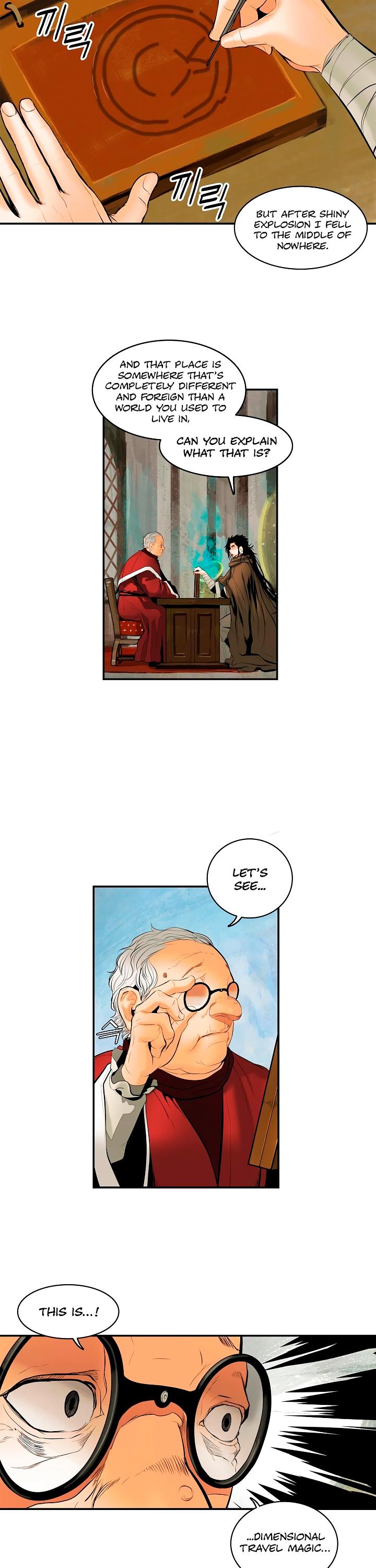 MookHyang - Dark Lady chapter 12 page 23