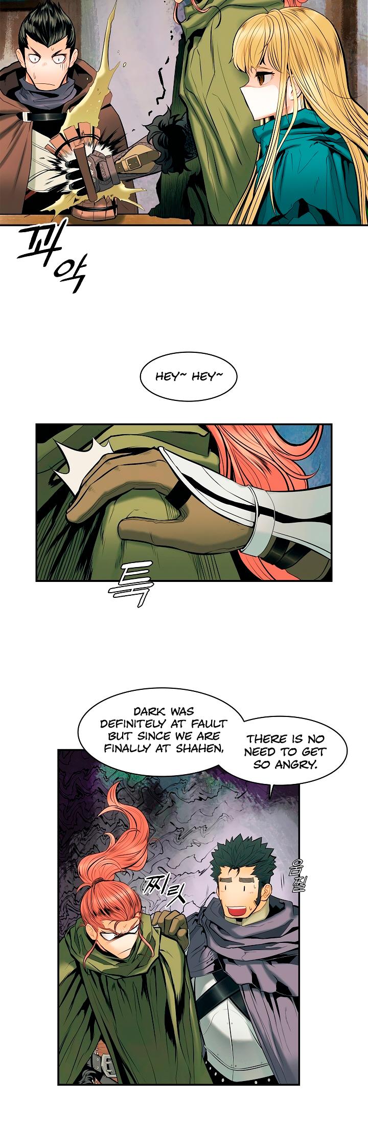 MookHyang - Dark Lady chapter 12 page 5