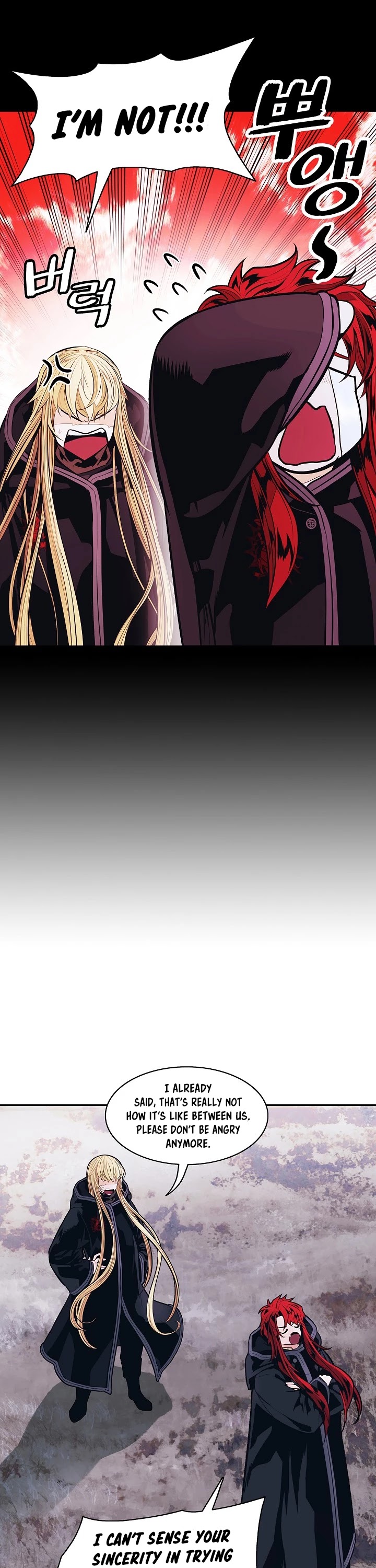 MookHyang - Dark Lady chapter 121 page 16