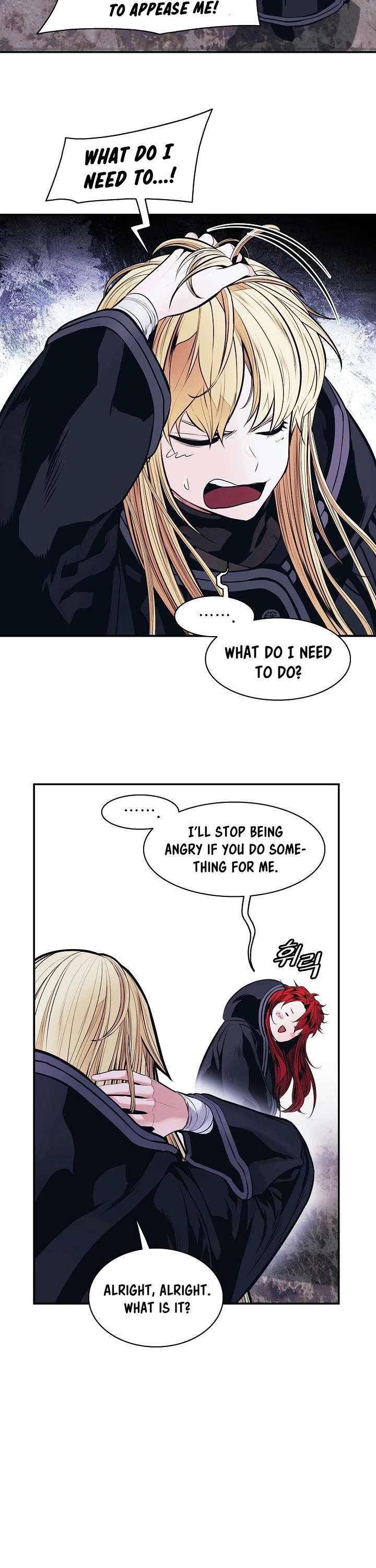 MookHyang - Dark Lady chapter 121 page 17