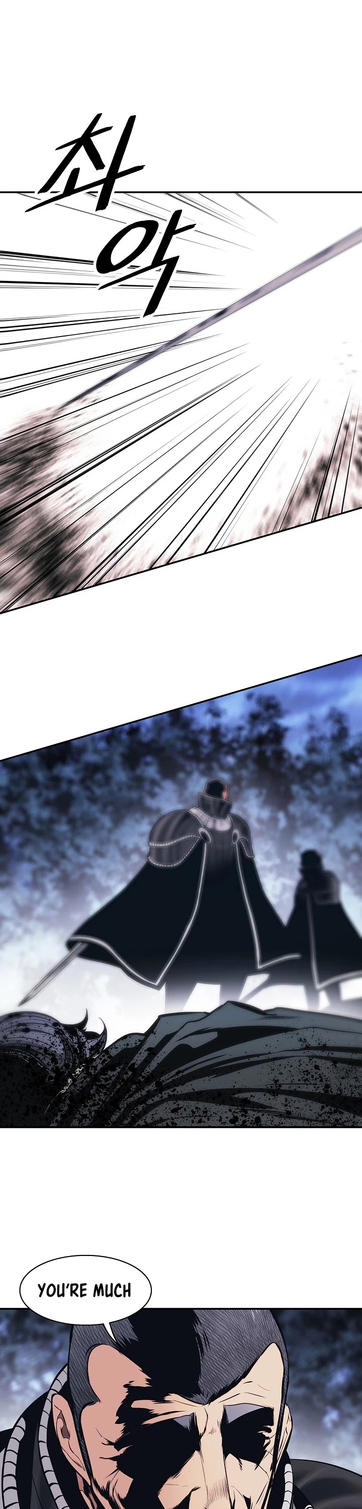 MookHyang - Dark Lady chapter 121 page 18