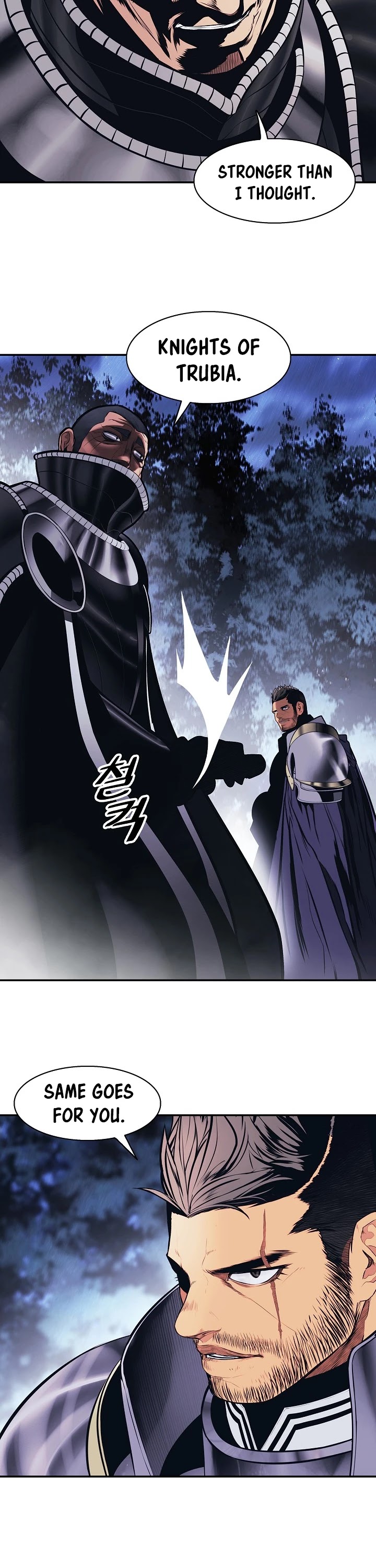 MookHyang - Dark Lady chapter 121 page 19