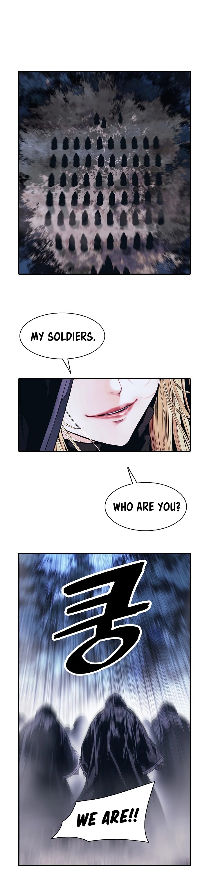 MookHyang - Dark Lady chapter 121 page 2