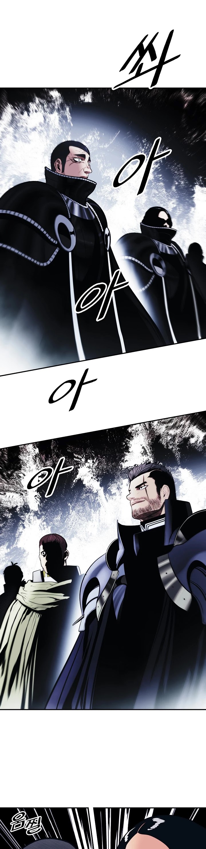 MookHyang - Dark Lady chapter 121 page 20