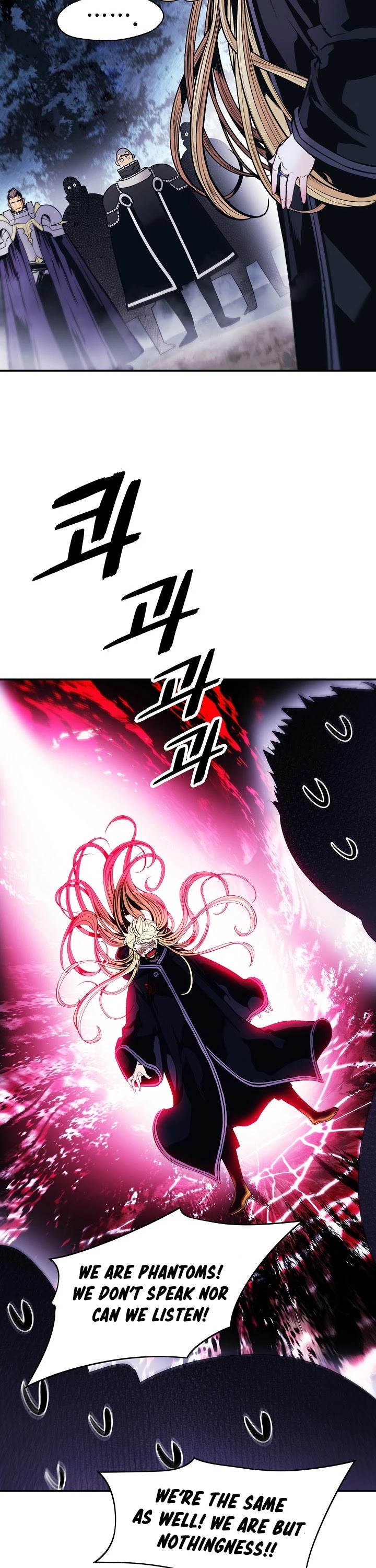 MookHyang - Dark Lady chapter 121 page 23