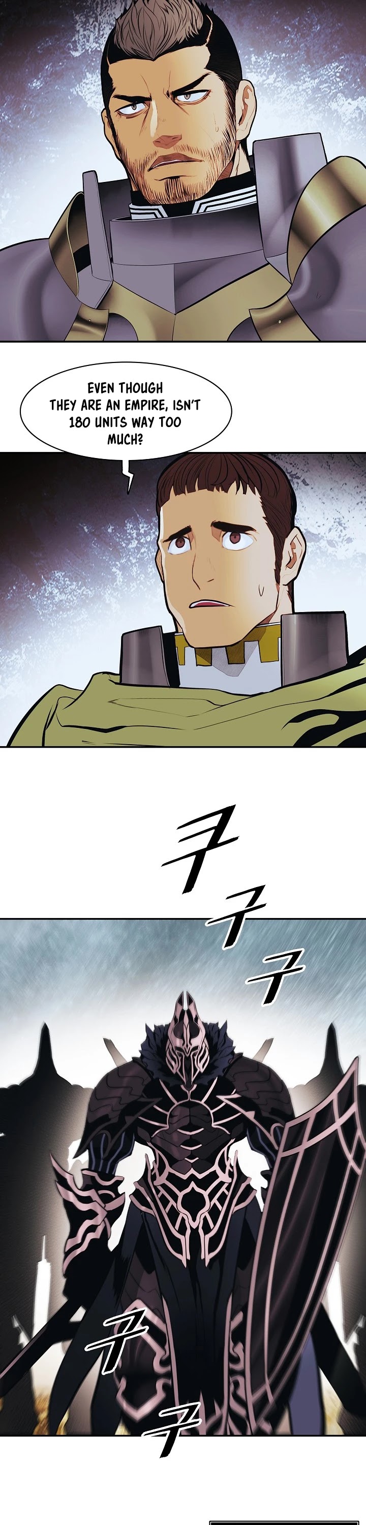 MookHyang - Dark Lady chapter 121 page 29