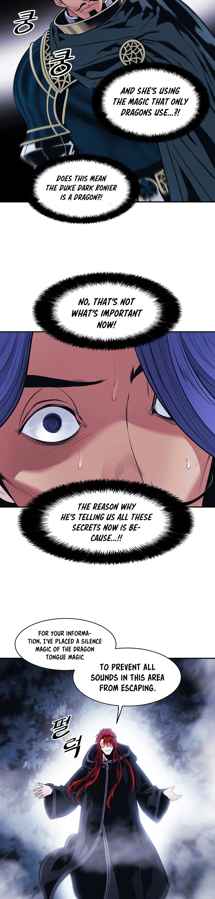 MookHyang - Dark Lady chapter 121 page 7