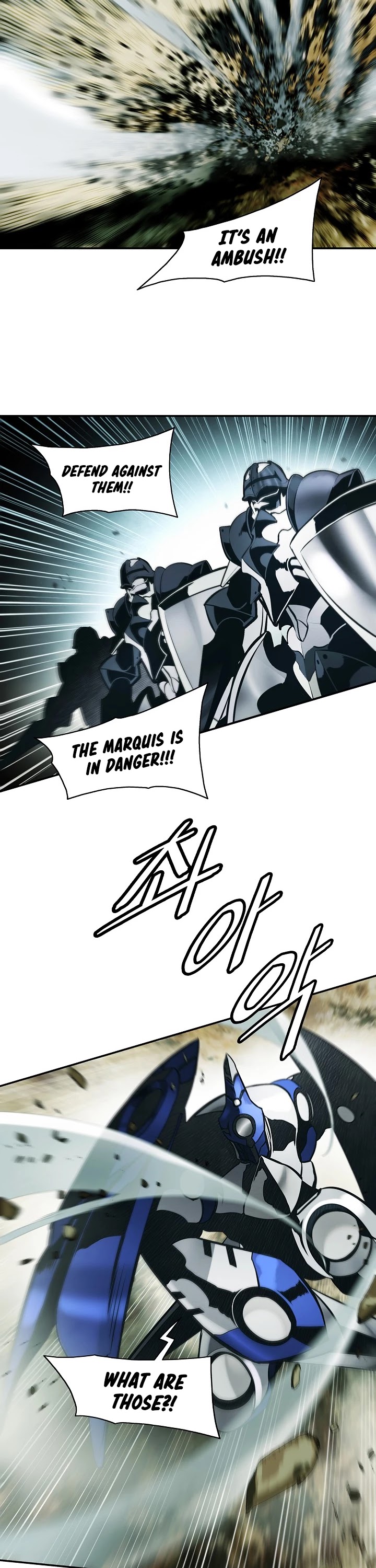 MookHyang - Dark Lady chapter 122 page 27